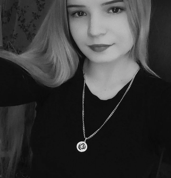 EthalEcton offline chatrum