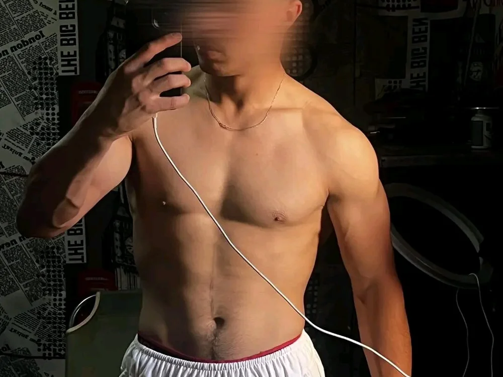 Aymannnna offline XXX-chat