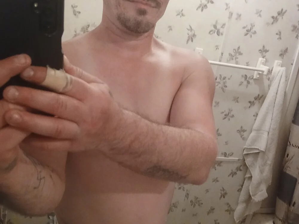 Mikey112788 – Offline XXX chat