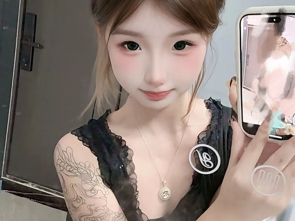 Angel-Sisters Chat XXX Ngoại tuyến