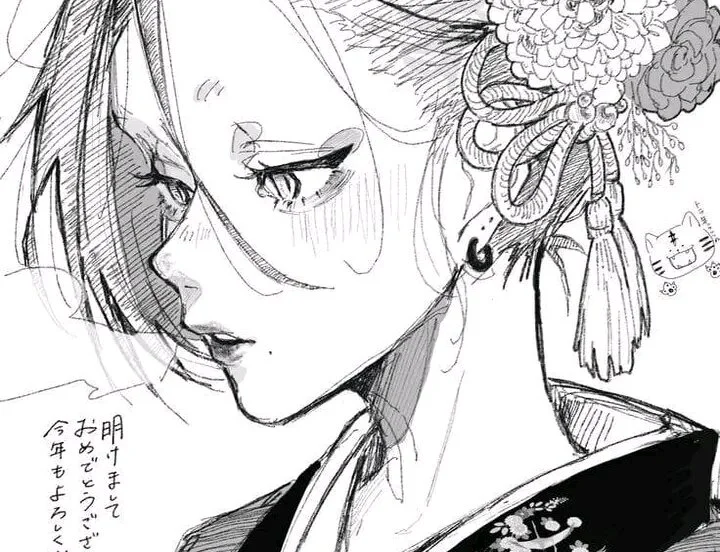 Yuta8_8 Adlı Modelin Çevrimdışı XXX Sohbeti