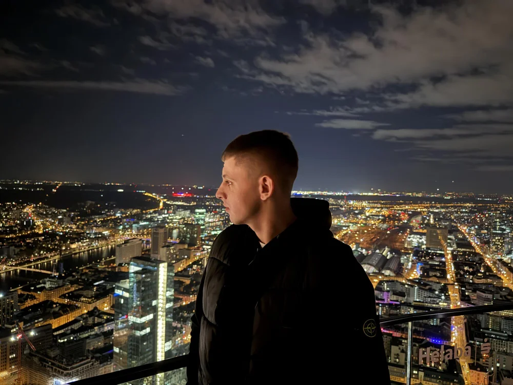 AlexFunny_ offline chatrum