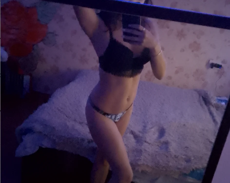 Bess_Lise's Offline Chat Room