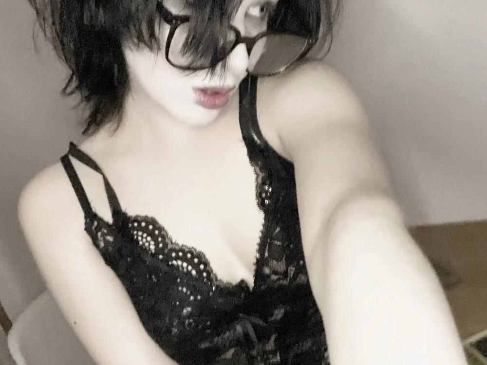 Offline XXX chat MirageSpark