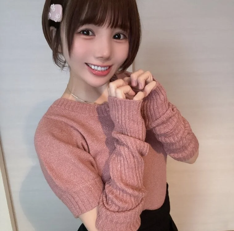 Oto-chan offline chatrum