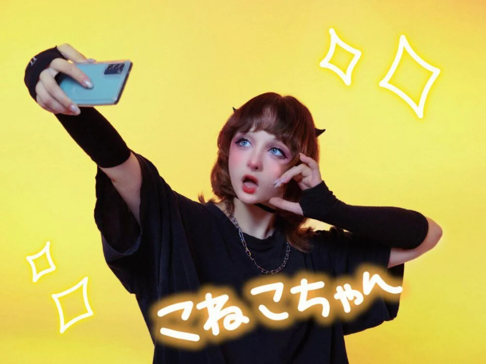 Offline XXX chat cute_llily_kitten