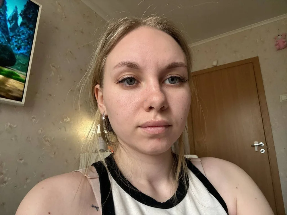 Chatroom XXX hors ligne de MaEmma