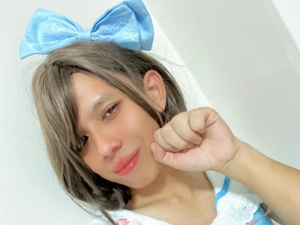 MichiAyumi offline chatrum