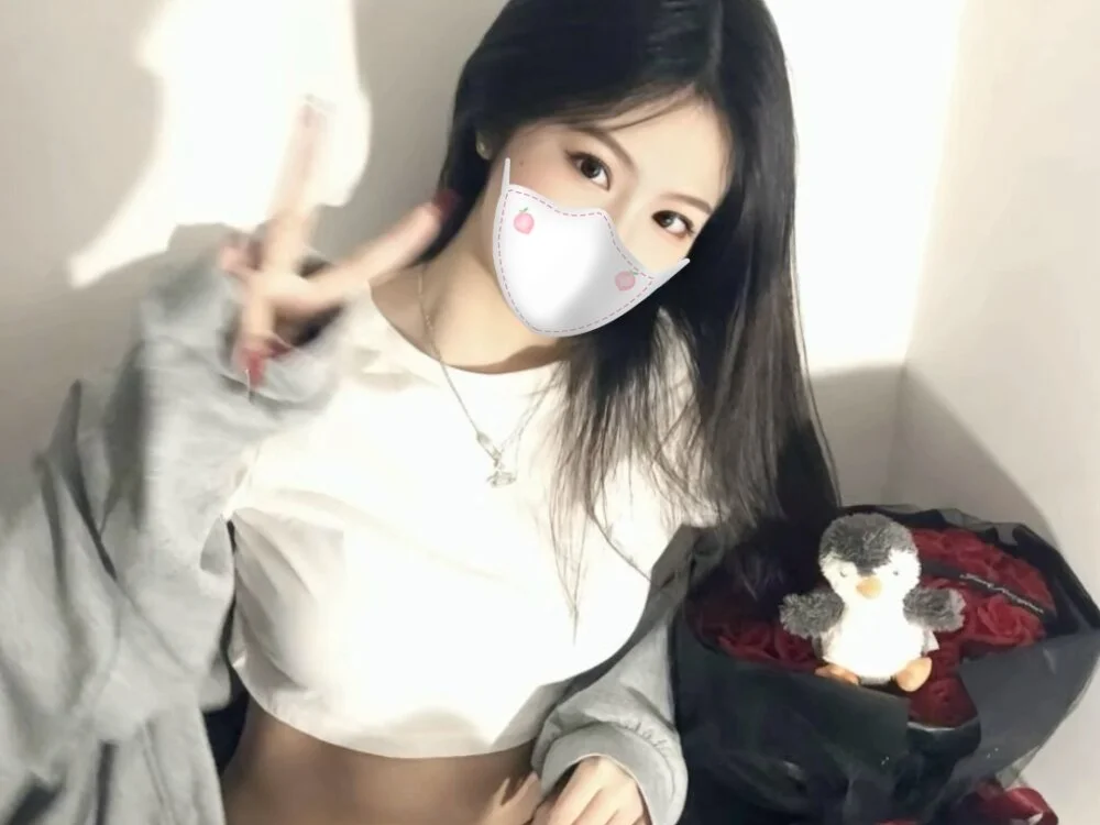 Shinyo759's Offline XXX Chat