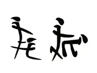 Xyuis's webcam live show