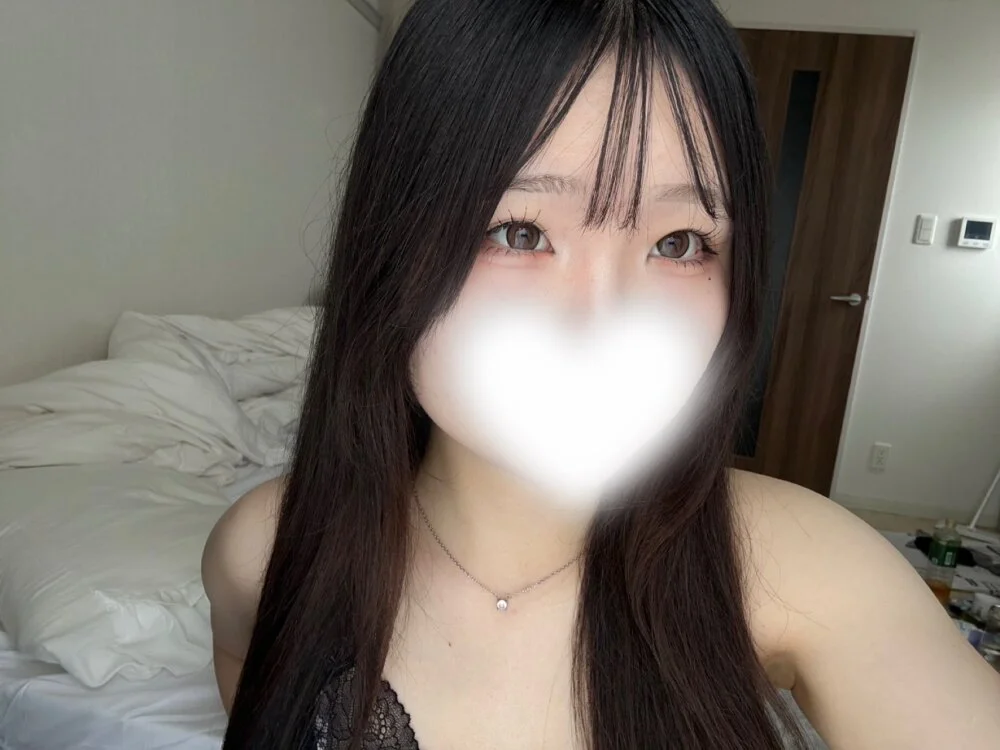 umeboshi_chan_ Obrolan XXX Offline