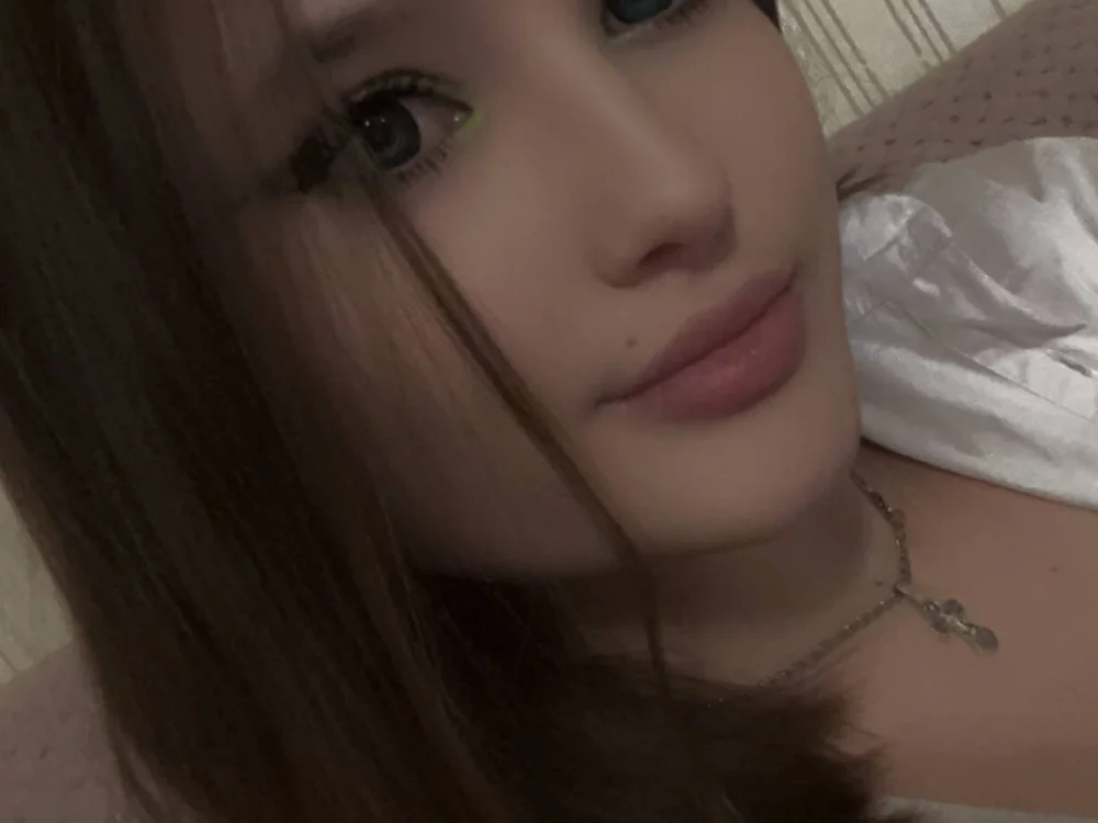 ห้องแชทออฟไลน์ของ LynneBrow