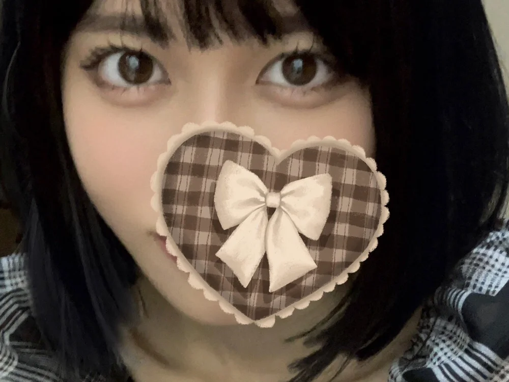 0121_maika offline chatrum