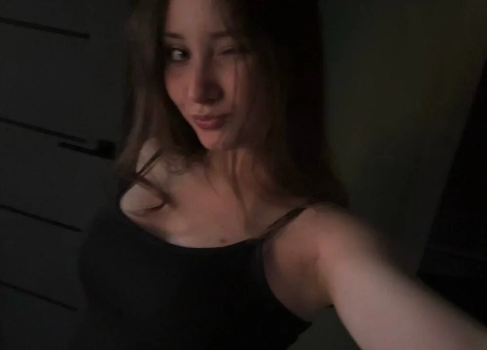 EvaSoShy Chat XXX offline