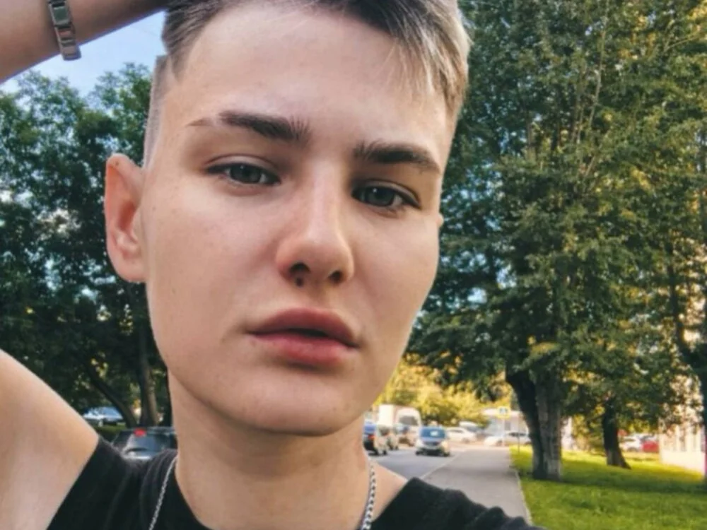 Chat XXX offline de GildedSin