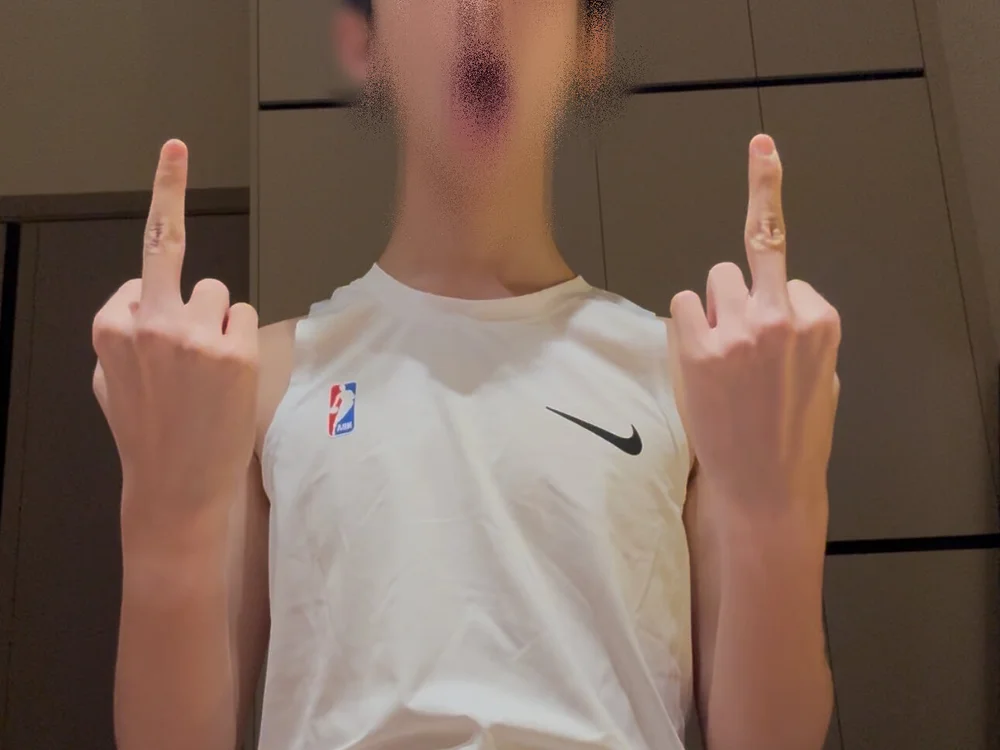Essenu7 Offline XXX Chat