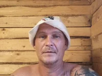 RandyxJill Adlı Modelin Çevrimdışı Sohbet Odası