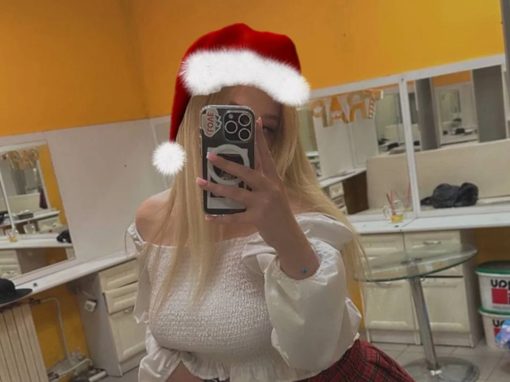 WeFamSex offline chatrum