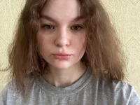 Czat XXX na żywo – AliveCute