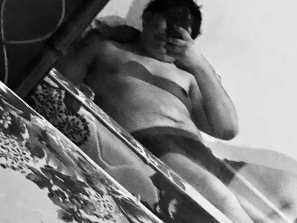 Офлайн-чат XXX ElMvrcielago