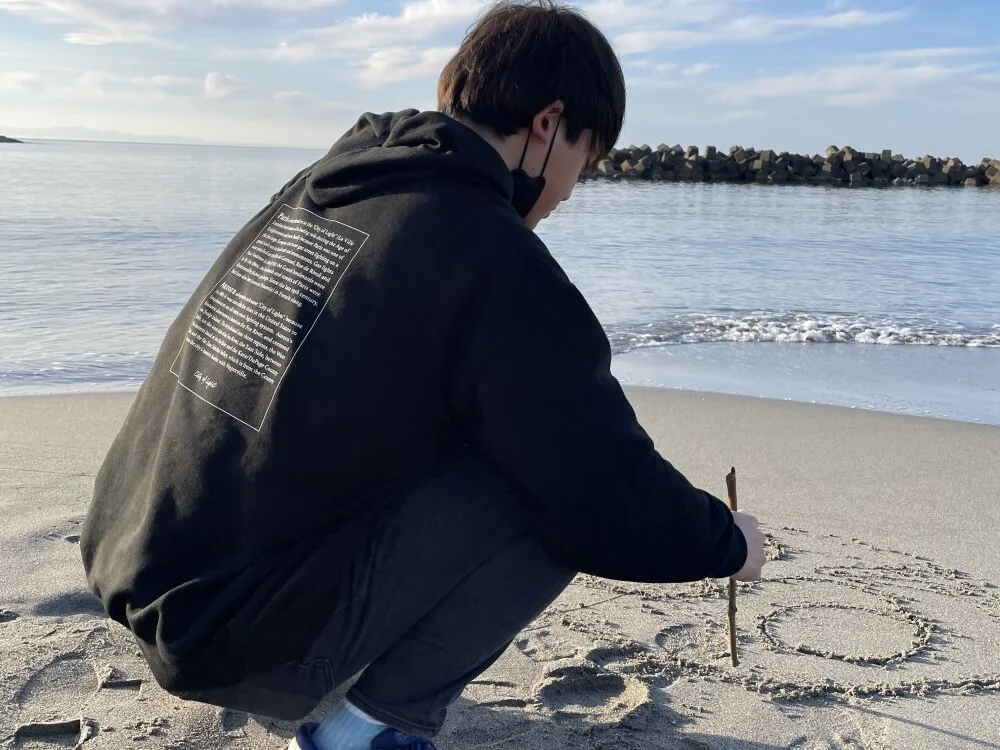 Офлайн-чат XXX nunnun00