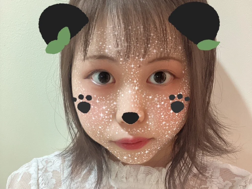 Offline chatovací místnost itochan05