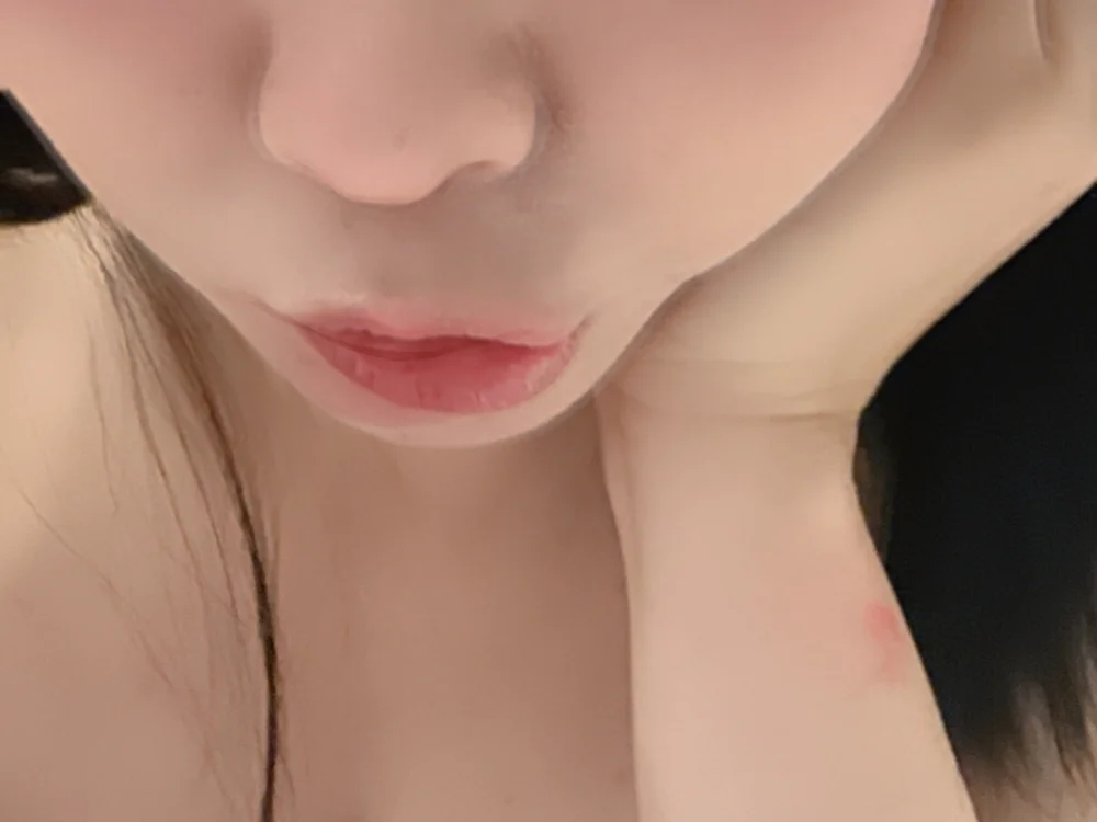 ห้องแชทออฟไลน์ของ Annann889