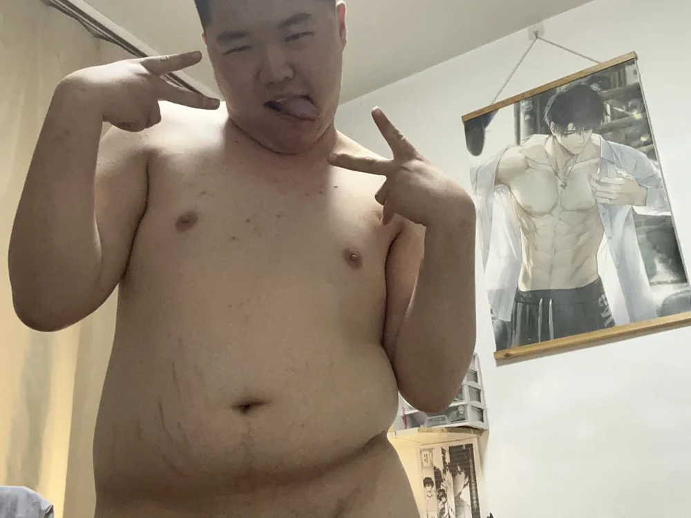 aixirush's Offline Chat Room