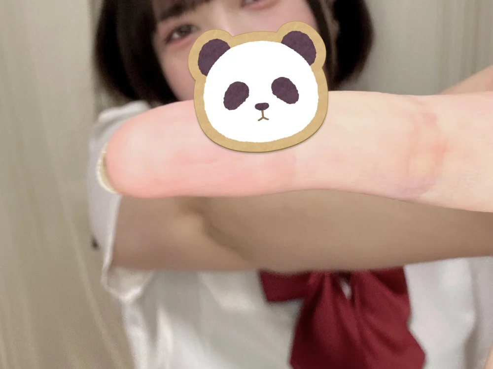 miochan1050 offline chatrum
