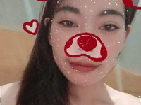 ห้องแชทออฟไลน์ของ -Trinina-