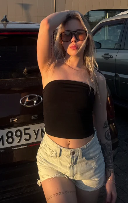 Rose_Lachrymose offline chatrum