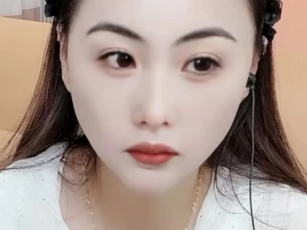 FH9 অফলাইন XXX চ্যাট