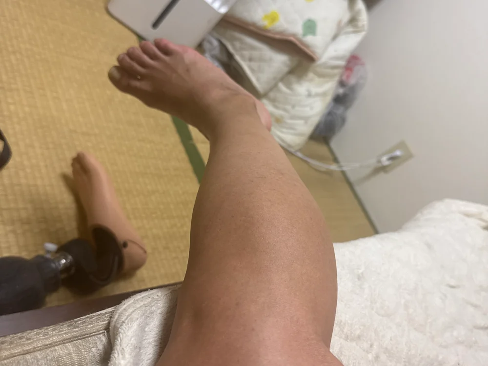 Chat XXX offline de harunobu12255