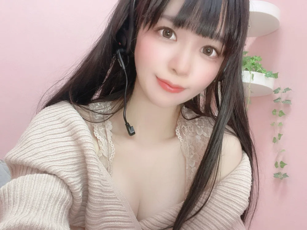 shion2829's Offline Chat Room