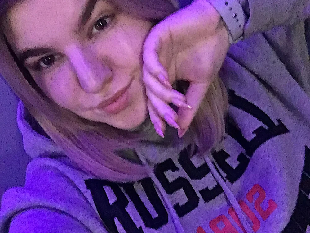 Ammy_Wild's Offline Chat Room