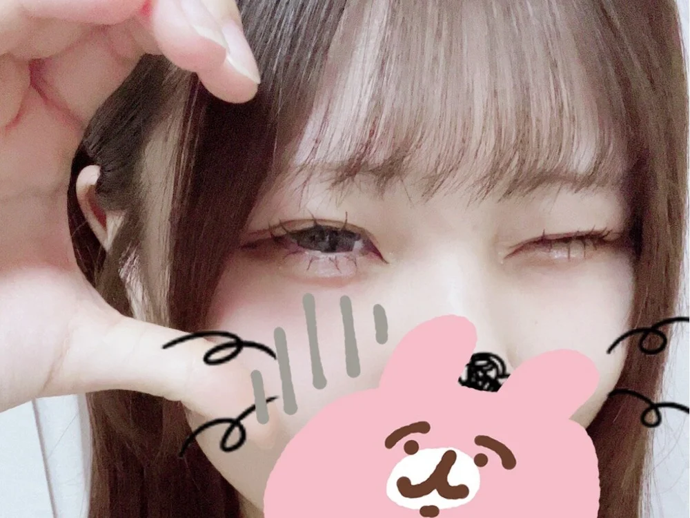 sakuchaaa_2525 – Offline XXX chat