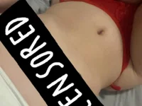 katarina111's Offline Chat Room