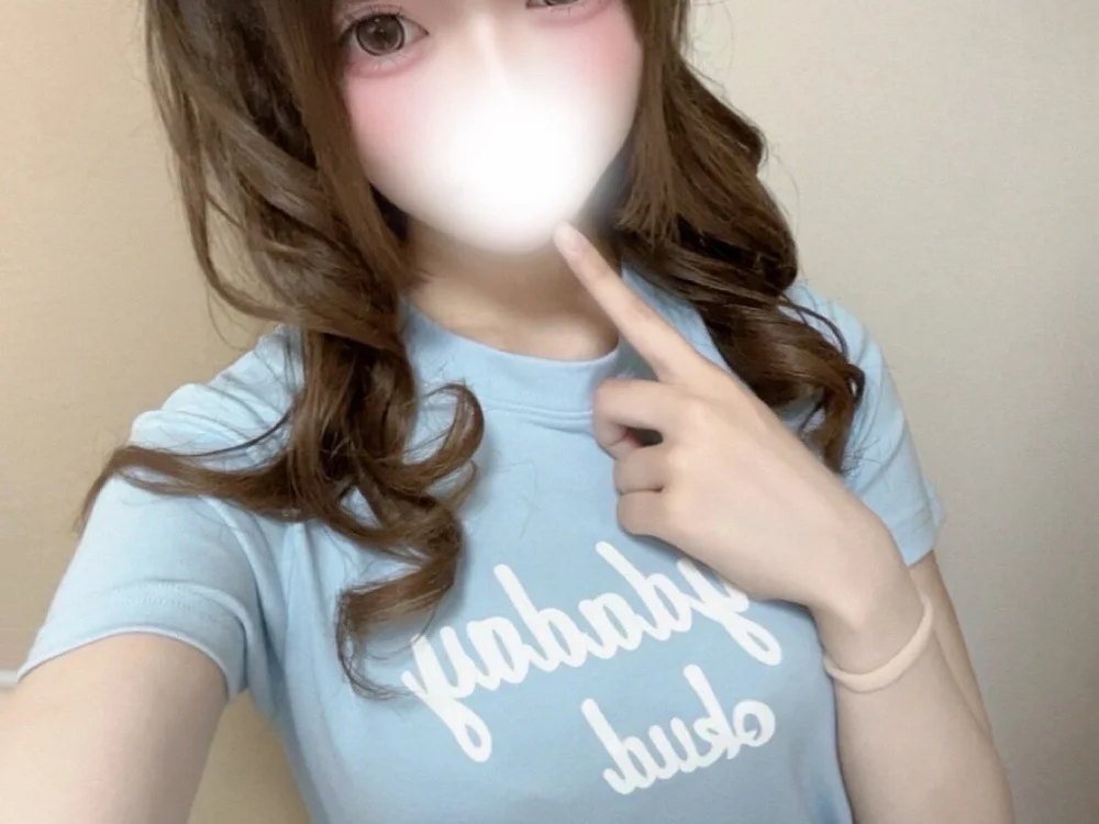 ria_nya_ offline chatrum