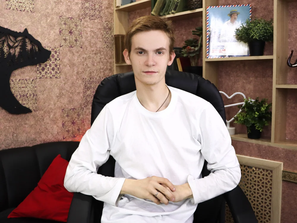 ห้องแชทออฟไลน์ของ NathanDoyles