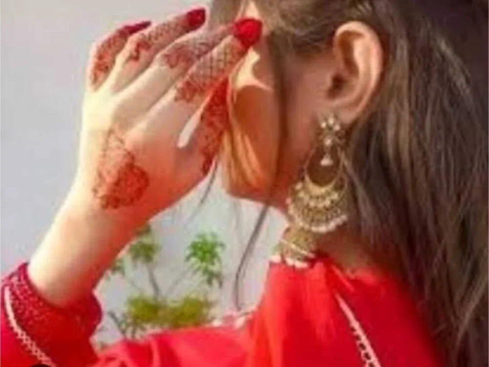 แชท XXX ออฟไลน์ของ Pink-hot