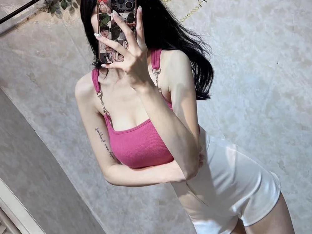 Offline chatovací místnost Nngirl