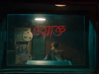 nabinabid_20's webcam live show