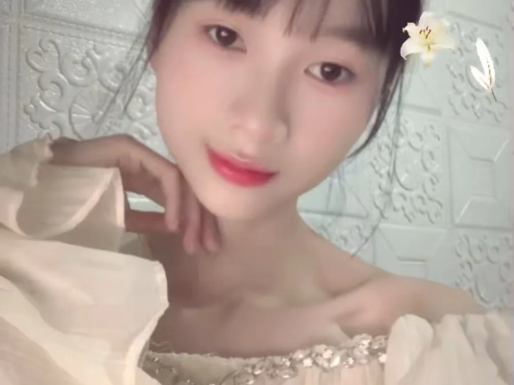 Minhthu_tt's Offline XXX Chat