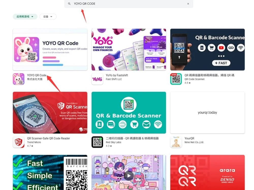 xixi_mm's Offline XXX Chat