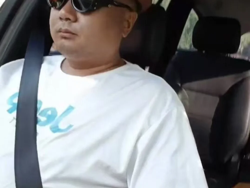 dadajibamao offline chatrum