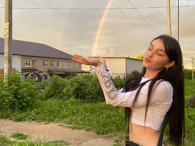 IntonedArsenate profile