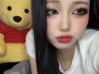 Nano-xxx webcam thumbnail