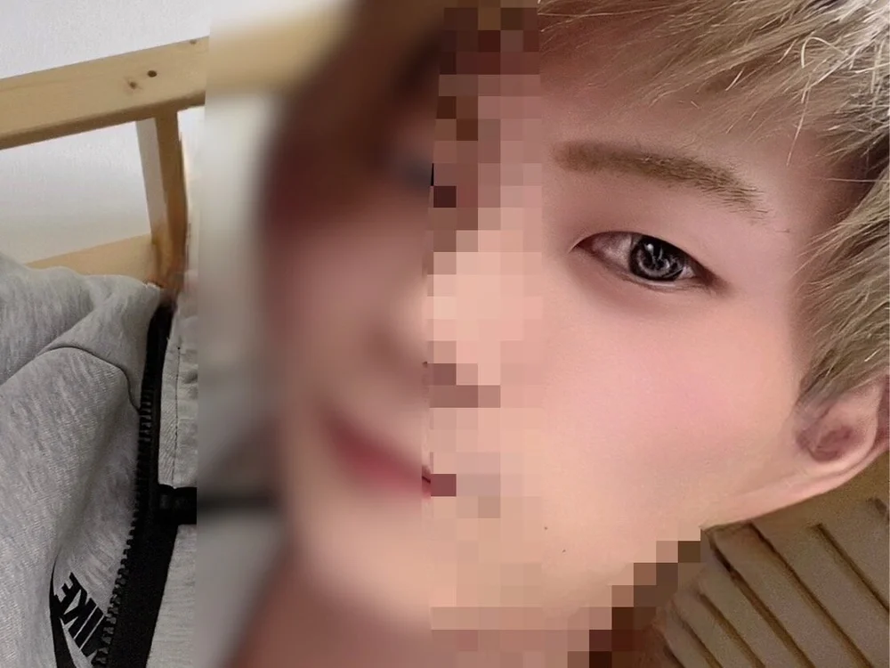 ห้องแชทออฟไลน์ของ GENIUSPON