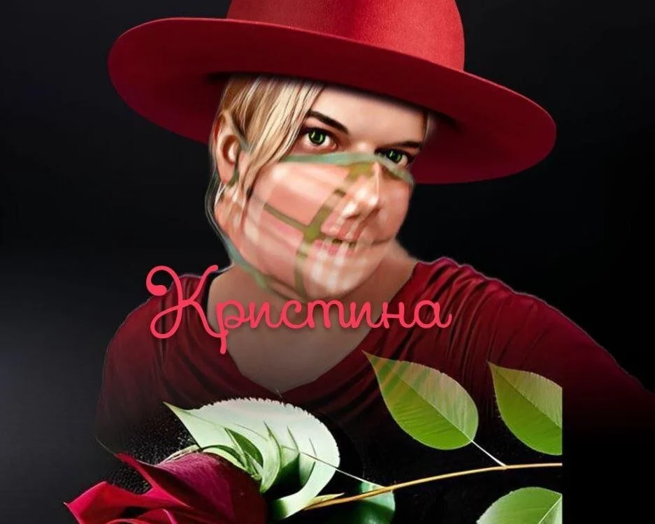 TransRabinya offline XXX-chat