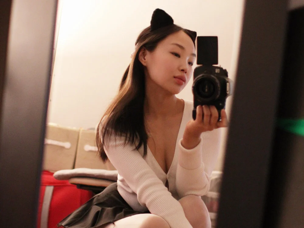 shysora: συνομιλία ΧΧΧ εκτός σύνδεσης